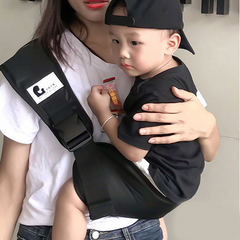 Baby Front Carry Waist Sling