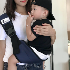 Baby Front Carry Waist Sling