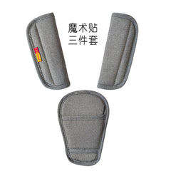 Baby Comfort Safety Strap Covers